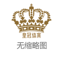 博彩游戏开发犯法吗北京赛车博彩网页_上海举办展览挂念抗战告捷80周年